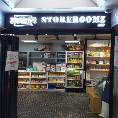 上水龍豐店